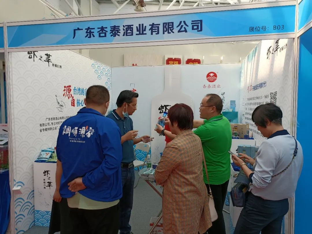 微信图片_20220802095511.jpg